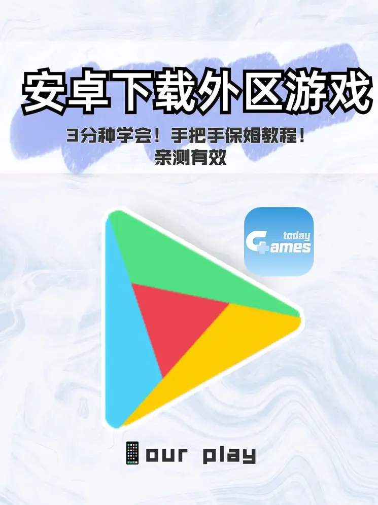 西甲买球截图0