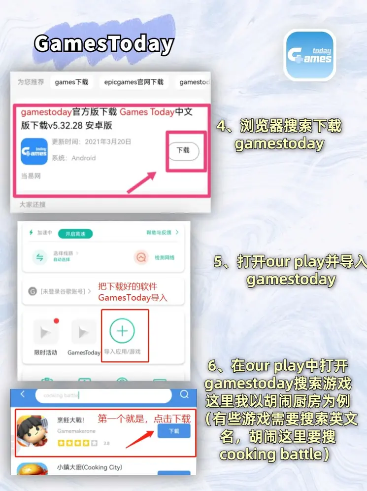 西甲买球截图2