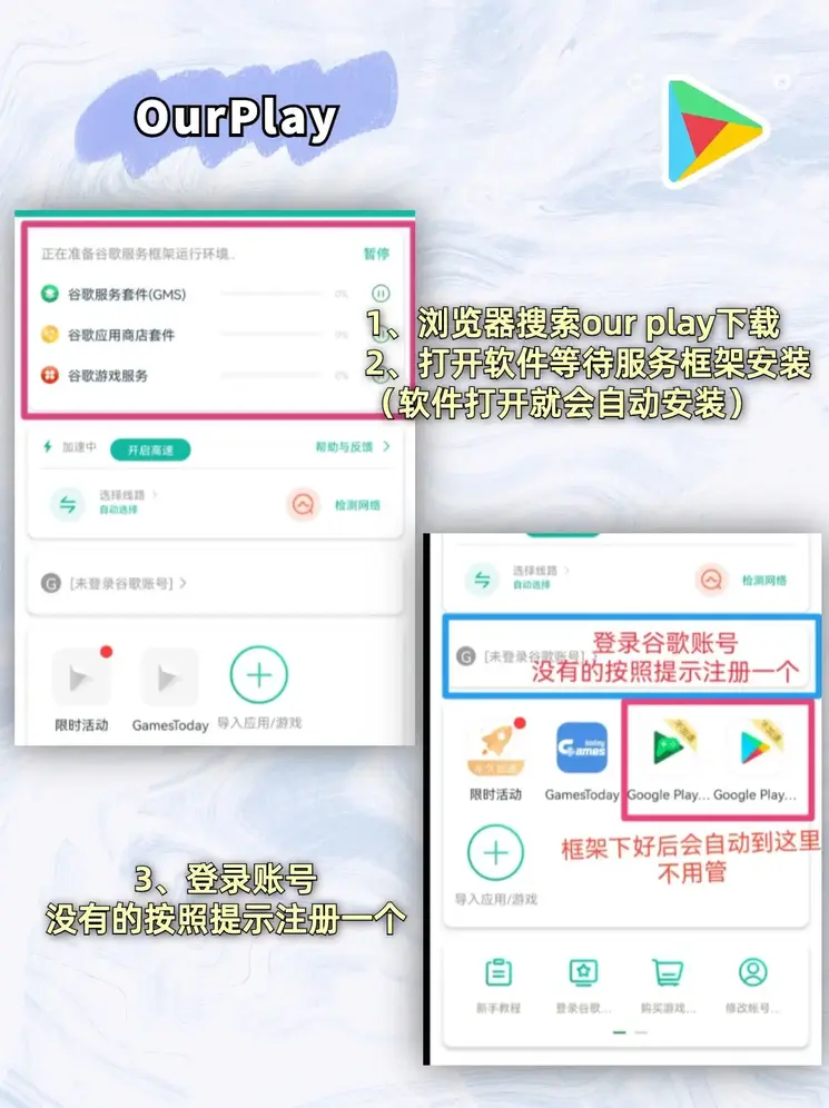 西甲买球截图1